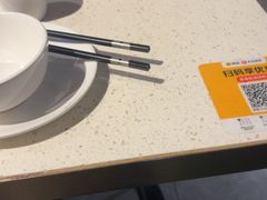 -任兴记(定西路店)