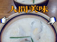 -阿娘面馆