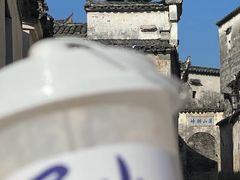-黟县屏山村