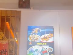 -丰尔粥食·粥底火锅(大良总店)
