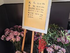 -西安大兴善寺