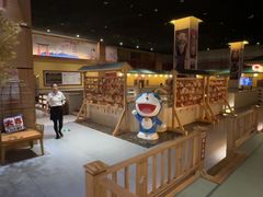 -大江户·温泉洗浴(浑南店)