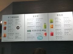 -星巴克(长春开运街欧亚店)