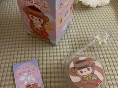 -好利来(东直门银座店)