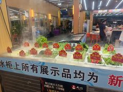 -皮记海鲜1995(寮步店)