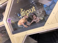 -Lilliput·粒粒堡亲子餐厅(嘉定宝龙店)