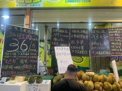 -曼阁市场水果批发市场