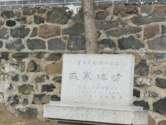 -戚继光故里