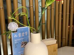 -淮扬府·游园京梦(北京SKP店)