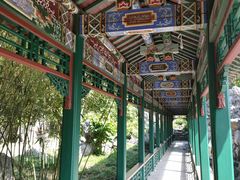 -横店影视城明清宫苑园区