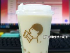 -喜茶(深圳喜荟城店)