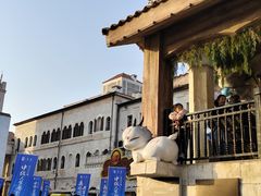 -华谊兄弟（长沙）电影小镇