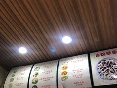-安海五叔公土笋冻(西街店)