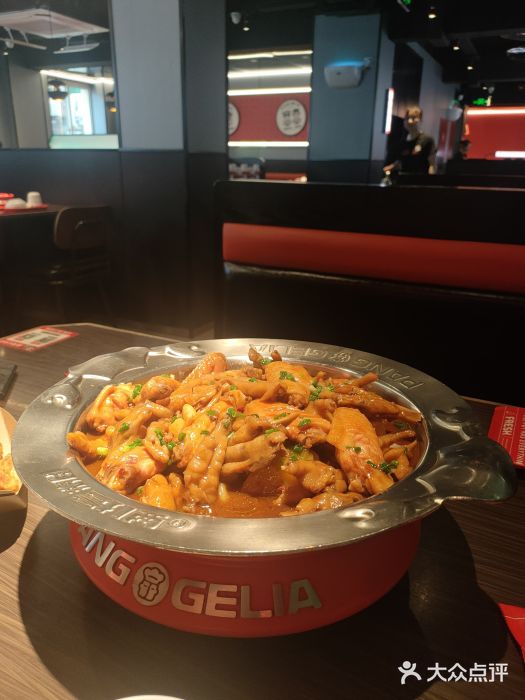 胖哥俩肉蟹煲(学林街店)鸡翅煲图片
