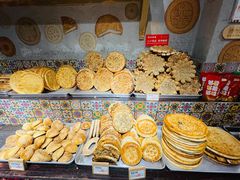 -新疆国际大巴扎