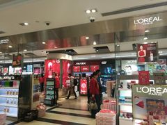-日上免税店(三径路t3店)
