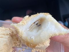 -英实打糕店