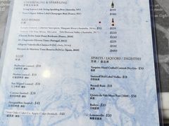 菜单-安德鲁饼店(总店)