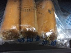 -北京稻香村(学清店)