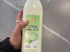 -麦德龙(浦东店)