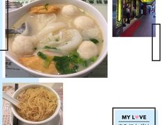 -池记(尖沙咀店)