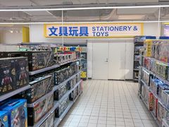-沃尔玛(建设路店)