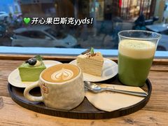 -三目仓咖啡(贤南路店)