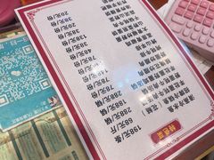 -乡土特色.冷锅鱼.牦牛肉汤锅