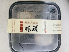 八宝粘豆包-宫门口馒头铺(创始人总店)