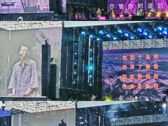 -上海国际音乐村