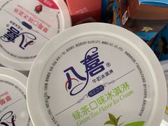 -全家便利店(兴源北路店)