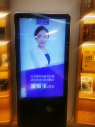 -JUVA郑州欧华医疗美容医院