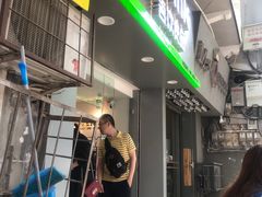 -吾饮良品水果茶(江汉一路店)