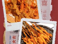 老哥酥肉-哥老官重庆美蛙鱼头(宝山龙湖店)