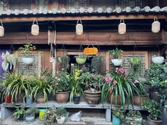 -龙姐私房菜(和顺古镇店)