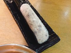 -伊人锅·魔石泡泡鱼