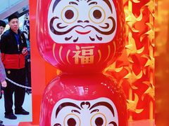 -新城市广场