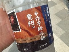 -炖物24章·顺时轻养茶(杭州保利时光里店)
