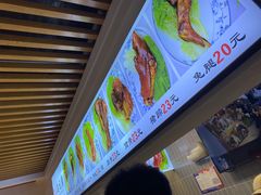 -赵元章肉骨烧(山塘街店)