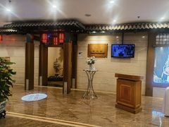 -汉城馆·烤肉火锅餐厅·韩国烤肉(河北云瑧世纪大饭店)