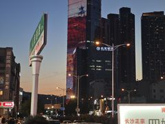 -长沙悦方ID MALL