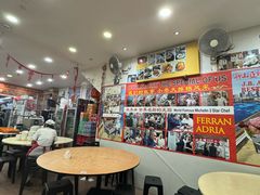 -新山亚明小厨