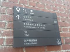 -大馆(前中区警署建築群)