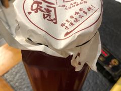 -友乐居羊蝎子(西直门店)