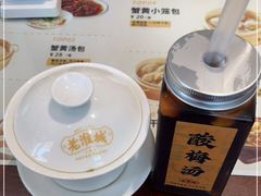 -老淮城·长鱼面(河下古镇店)