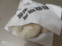 -旺福楼·包点(碑亭巷店)