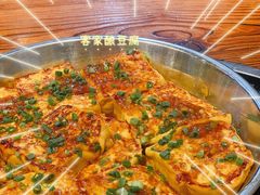 -农汤老店(顺联公园里店)