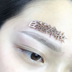 -臣丽纹眉品牌连锁
