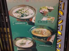 -7017浙菜•建德味(中财店)