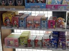 -全家便利店(兴贤路二店)